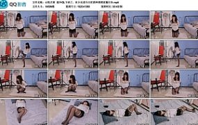 【心悦艺束】高冷OL下班了，至少完成今日的四种绑缚放置任务