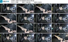 【半岛束艺】汽车头枕到底有多少种用法~矢崎