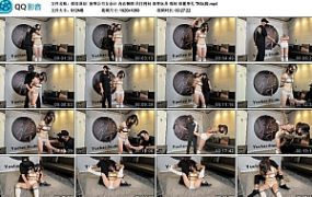 【雨辰原创】凌辱公司女会计 内衣捆绑 吊打拷问 羞辱玩弄 强制 放置挣扎 TK玩脚