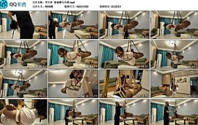 【李大侠】紫涵驷马吊缚