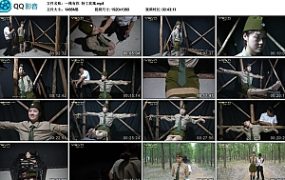 【一绳有你】特工玫瑰