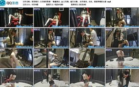 【雯雯绳艺】八爪椅的罪恶！ jk,八爪椅，超大口塞， 后手观音，白丝，强高等