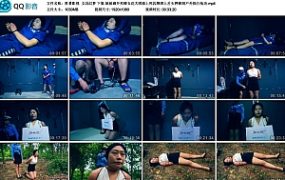 【胜景影视】女囚幻梦 下集