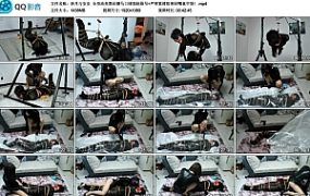 【妙月与安安】全身油亮黑丝驷马口球强制悬吊+严密紧缚胶带封嘴真空袋！