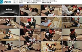 【枫叶原创】残酷的绑架案（上）