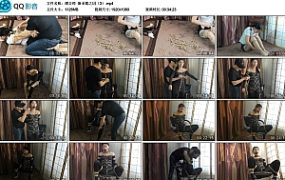 缚文师 新圣鹿之囚（3）