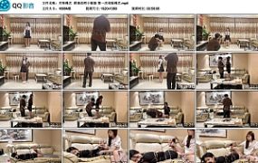 【贝特绳艺】娇羞幼师小姐姐 第一次体验绳艺