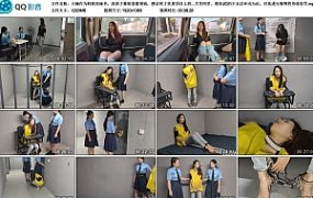 王楠作为财政局秘书，因孩子重病急需用钱，便动用了扶贫项目上的资金。害怕被查，…