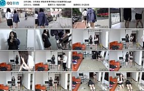 【子衿原创】妍如菲菲带手铐出小区逛便利店