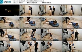 【随心原创】云熙 白领装直臂驷马与吊绑 优美的曲线