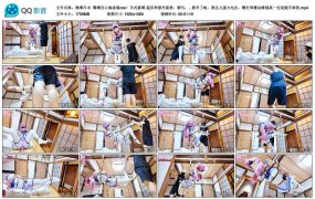 【绳缚日本】珊瑚宫心海泳装cos！