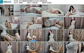 【佳佳】午睡被绑架的美艳旗袍少妇 床上挣扎 老虎凳折磨