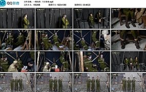 【一绳有你】三江传奇