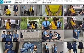 【忘忧社】女犯因杀人入狱，被带连体镣铐指认现场，押解绑，让其在车上跪着，后被宣…