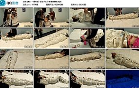 【一绳所爱】仙仙小女仆束缚袋捆绑