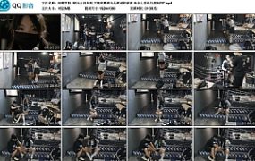 【绿帽学院】90分公开处刑 大腿和臀部全是痕迹和淤青 亲自上手给与强制GC