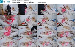 【冷与贝】定拍之小乔COS捆绑