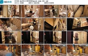 kig【请主人不要怜惜我】kigurumi、zentai、丝袜