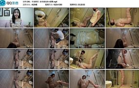 【半岛束艺】还有谁没洗~波雅