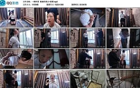 【一绳所爱】紫涵的爽点~紧缚