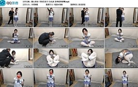 【随心原创】学妹吴佳宁 白丝JK 各种胶带堵嘴