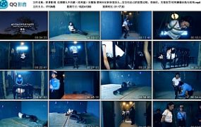 【胜景影视】红颜丽人不归路（绞刑篇）完整版