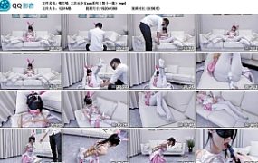 【嗷大喵】二次元少女cos系列（第十一集）