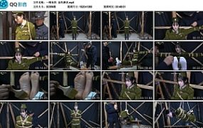 【一绳有你】血色潜伏