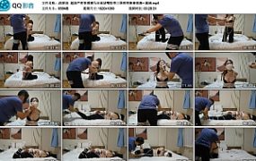 【JS原创】超级严密束缚驷马丝袜堵嘴胶带口罩绑带棒棒刺激~ 露楠