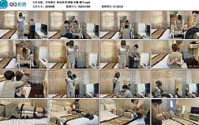 【贝特绳艺】胁迫系列 掰腿 项圈 驷马