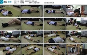 【胜景影视】女劫匪的胆大 上集