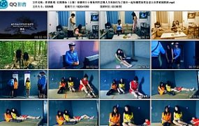 【胜景影视】红颜薄命（上集）