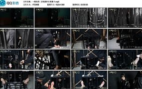 【一绳有你】女间谍妗日美惠子