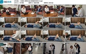 【一往情深】屈辱回忆录之梦琪做性奴的日子