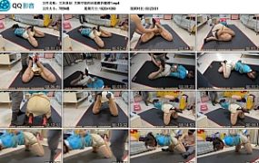 【大灰原创】大韩空姐肉丝高跟折腿缚1