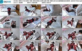 【绳缚日本】PJ计划系列「緋縛」