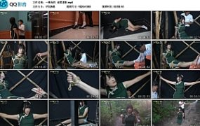 【一绳有你】迷雾谍影