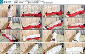 【象人原创】 小0肉丝旗袍，长椅棉被包裹挣扎！