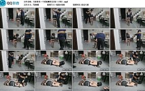 当家里有一个爱偷懒的女仆2（小妖）