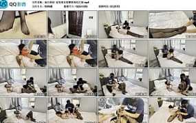 【延江原创】定拍美女按摩的奇幻之旅