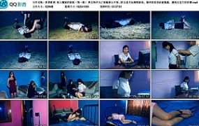 【胜景影视】陷入魔窟的卧底（第一集）