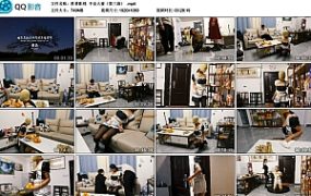 【胜景影视】不良人妻（第三集）