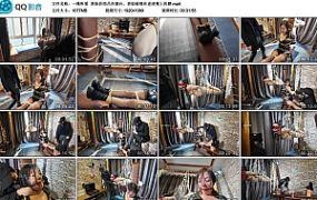【一绳所爱】表妹若雨吊在窗台，表姐被绑在老虎凳上折磨
