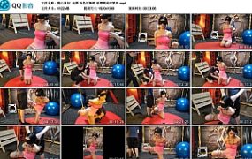 【随心原创】汤圆 粉色抹胸裙 单膝跪地的紧缚