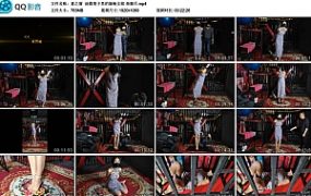 【意之窗】汤圆笼子里的旗袍女郎 垫脚吊