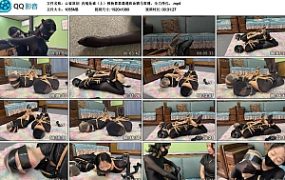 【云雀原创】内鬼是谁（上）柳杨嘉嘉遭遇致命驷马束缚，全力挣扎。