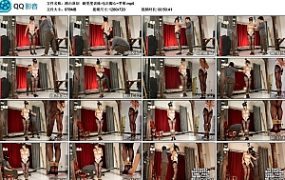 【路由原创】耐受度训练-电击脚心~苹果