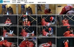 【一绳有你】翠翠之死