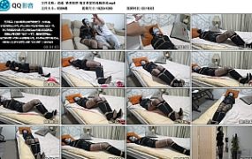 【逍遥】猎美陷阱 饱含希望的逃跑游戏