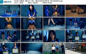 【胜景影视】三魔女末日（下集）